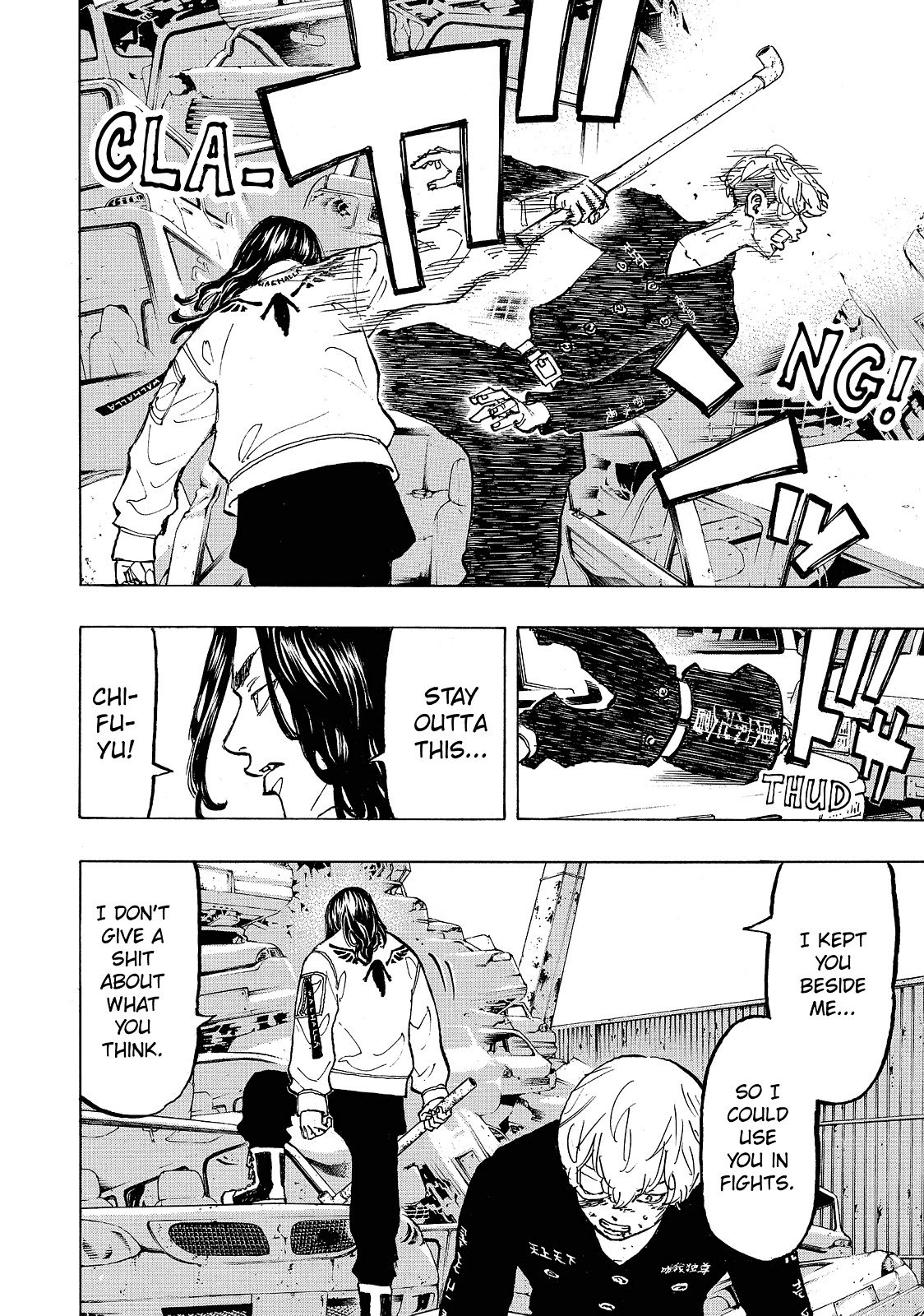 Read Tokyo Revengers ENGLISH Manga Online