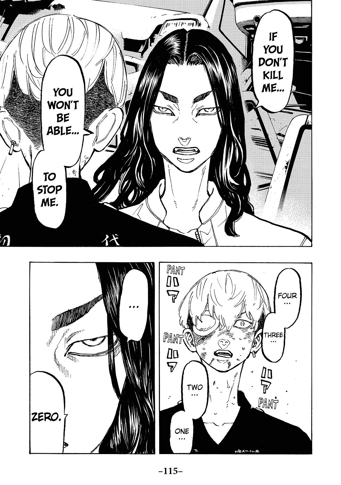 Read Tokyo Revengers ENGLISH Manga Online