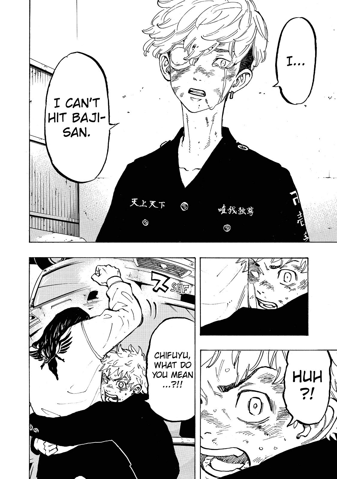 Read Tokyo Revengers ENGLISH Manga Online