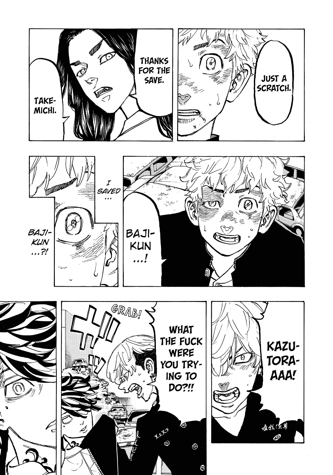 Read Tokyo Revengers ENGLISH Manga Online