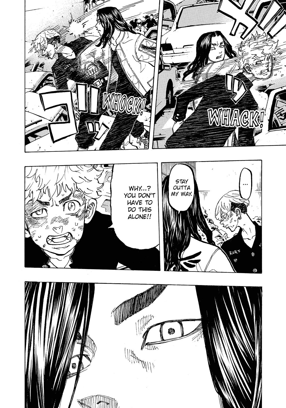 Read Tokyo Revengers ENGLISH Manga Online