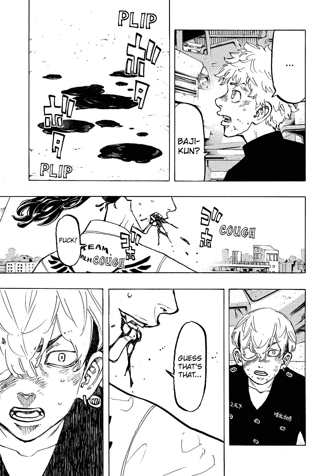 Read Tokyo Revengers ENGLISH Manga Online