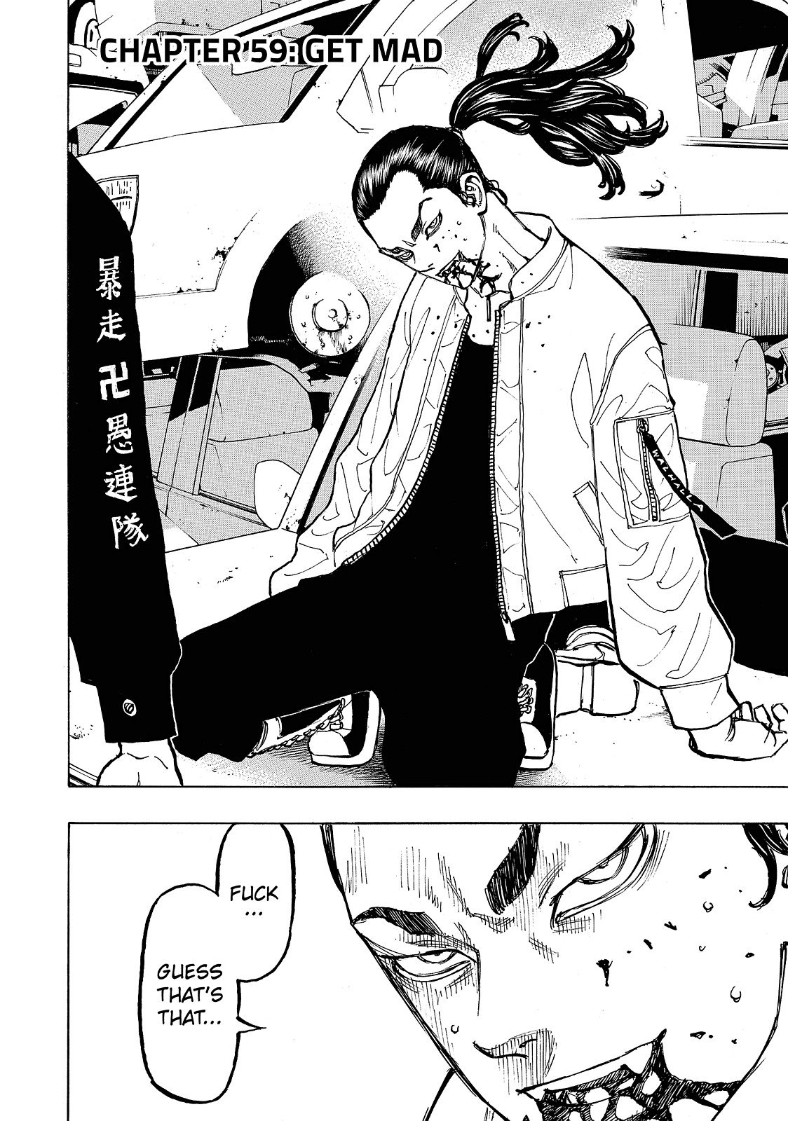 Read Tokyo Revengers ENGLISH Manga Online