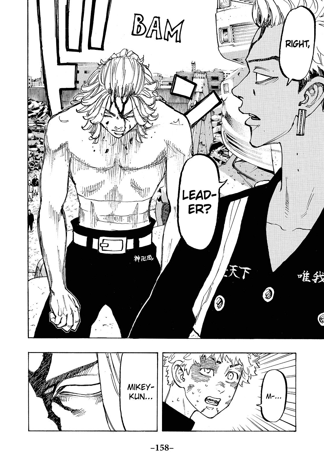 Read Tokyo Revengers ENGLISH Manga Online