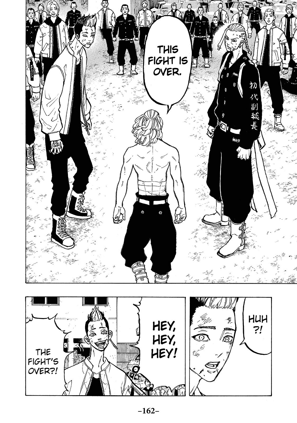 Read Tokyo Revengers ENGLISH Manga Online