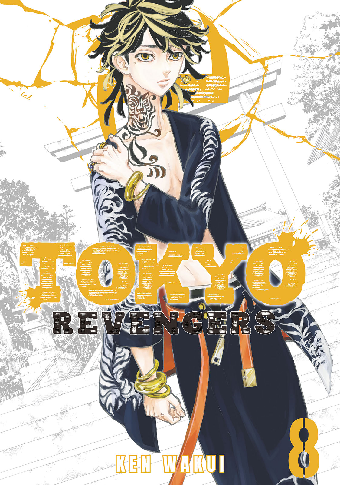 Read Tokyo Revengers ENGLISH Manga Online