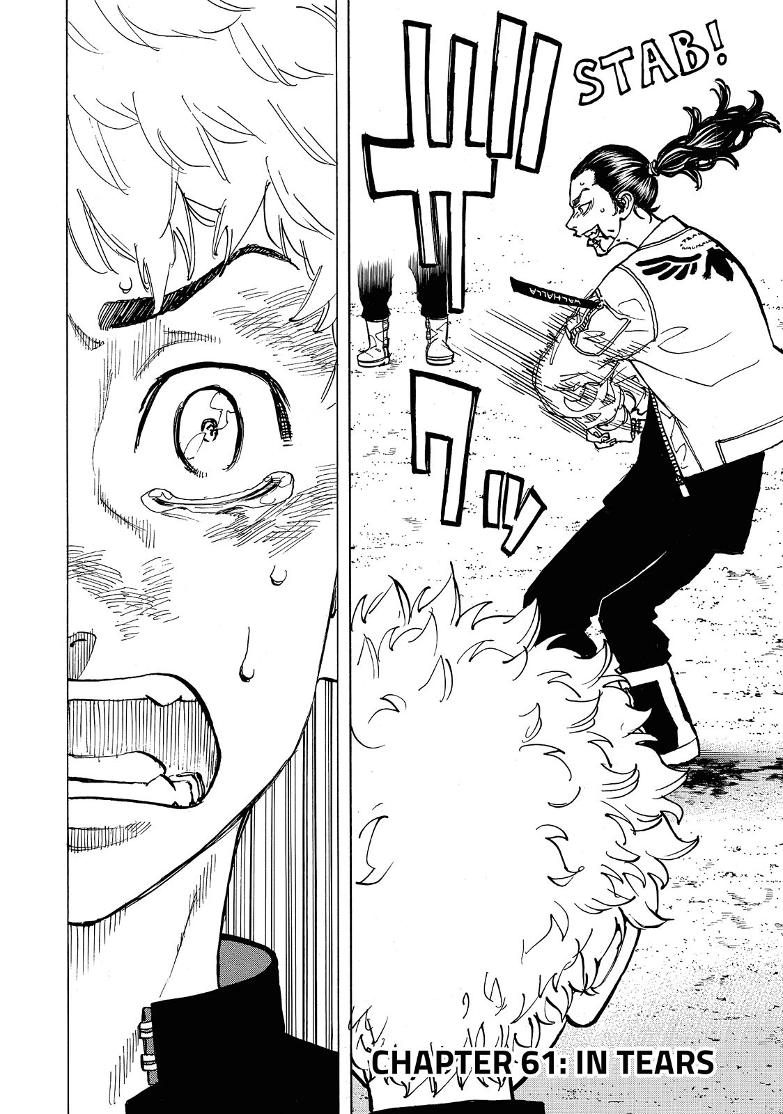 Read Tokyo Revengers ENGLISH Manga Online