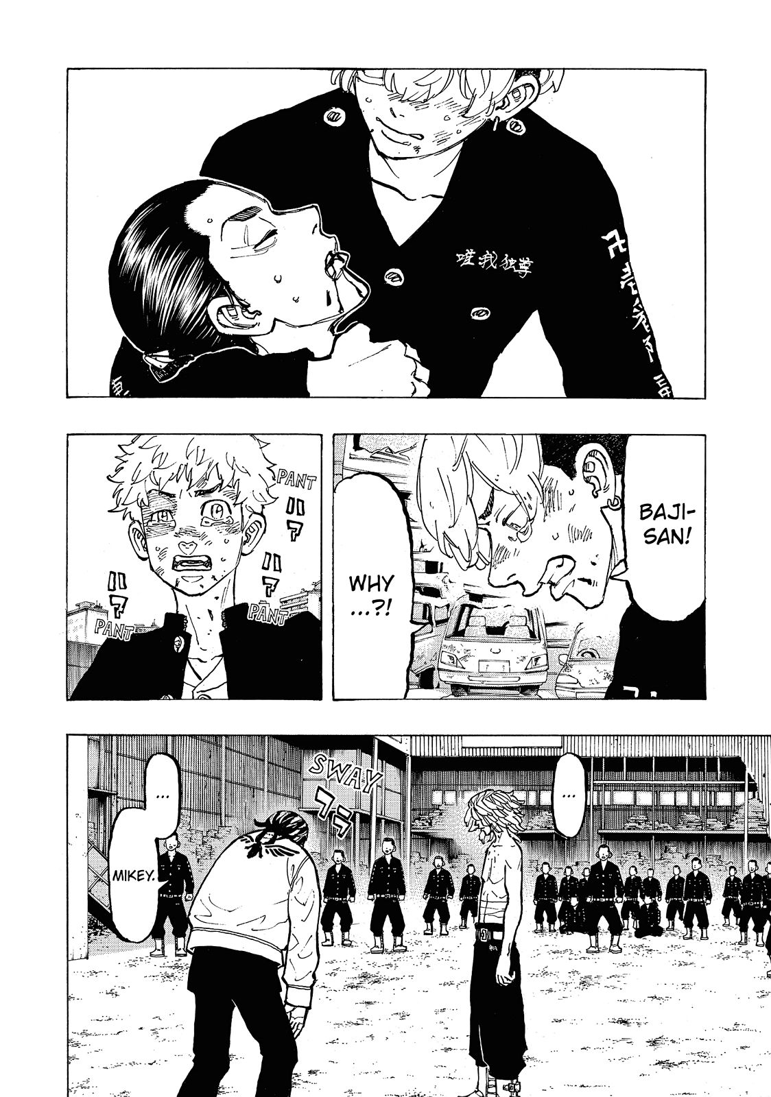 Read Tokyo Revengers ENGLISH Manga Online