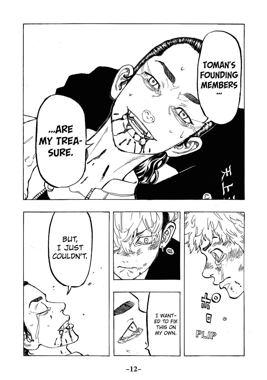 Read Tokyo Revengers ENGLISH Manga Online