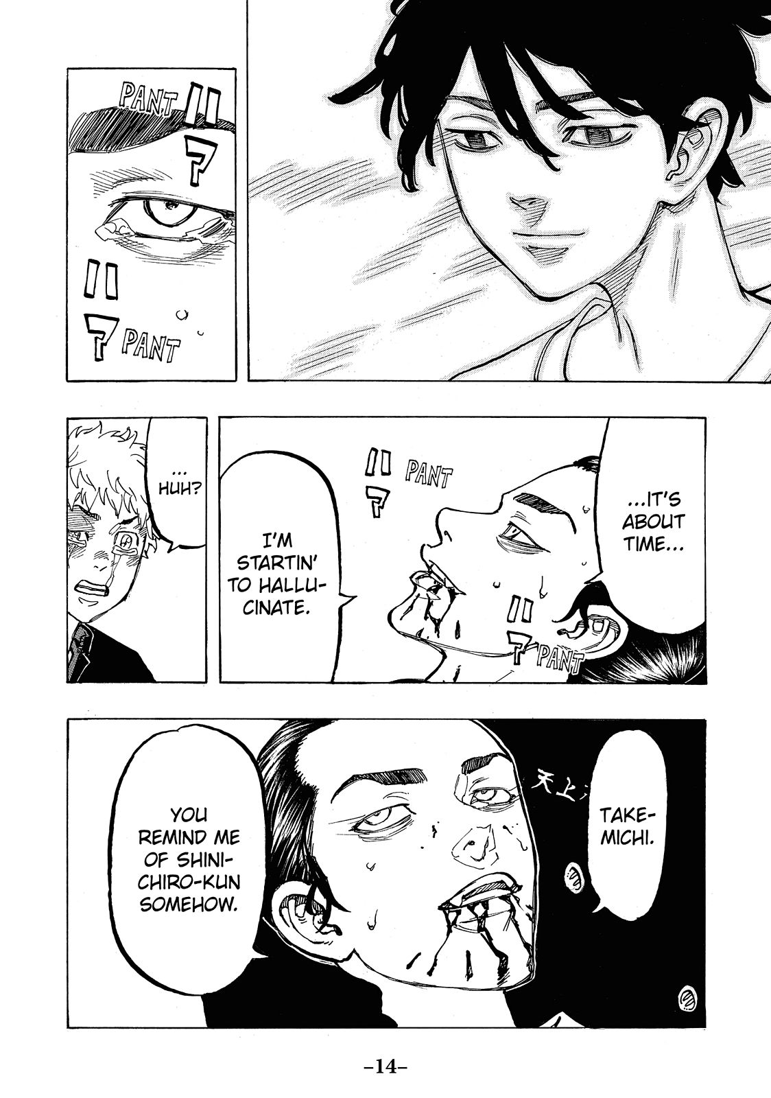 Read Tokyo Revengers ENGLISH Manga Online