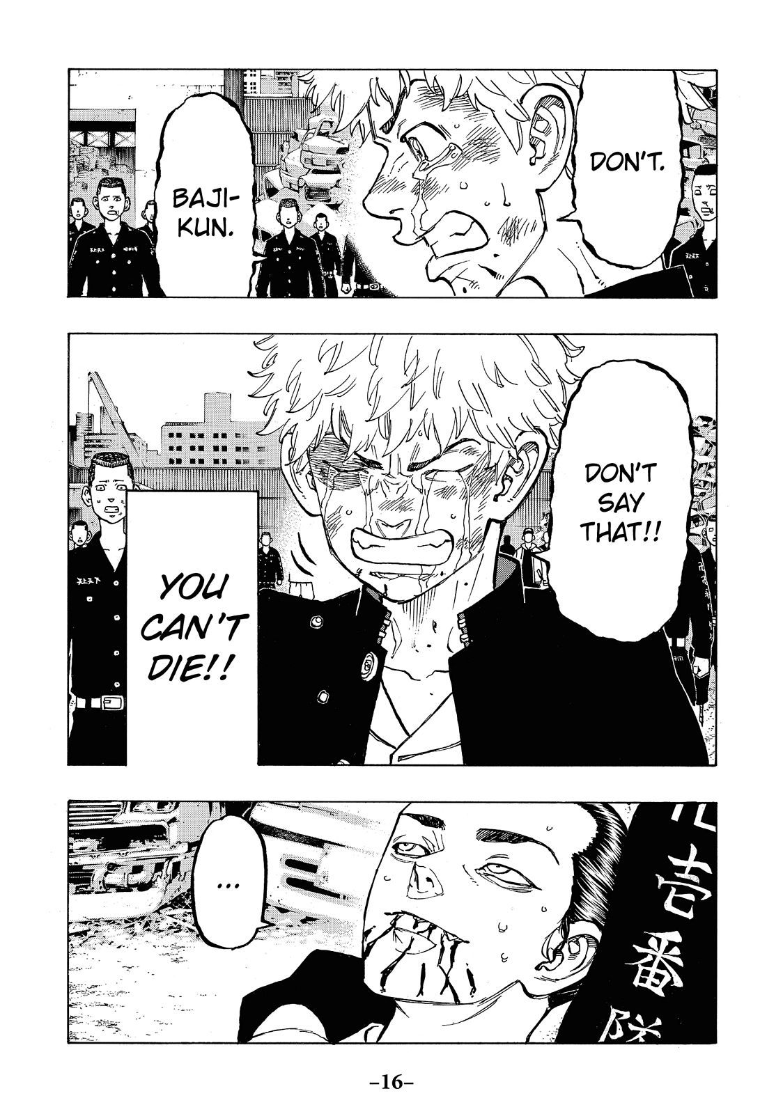 Read Tokyo Revengers ENGLISH Manga Online