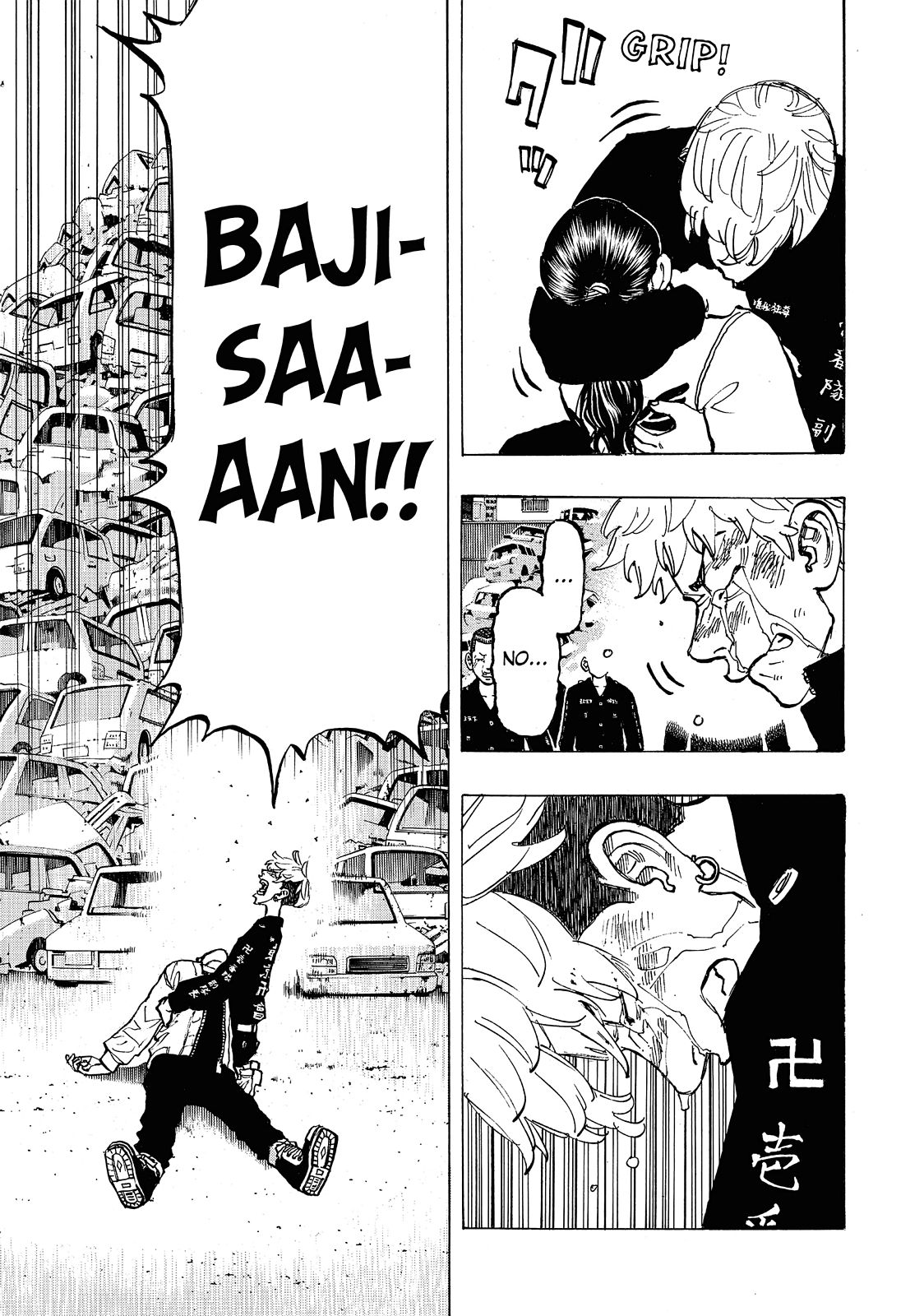 Read Tokyo Revengers ENGLISH Manga Online