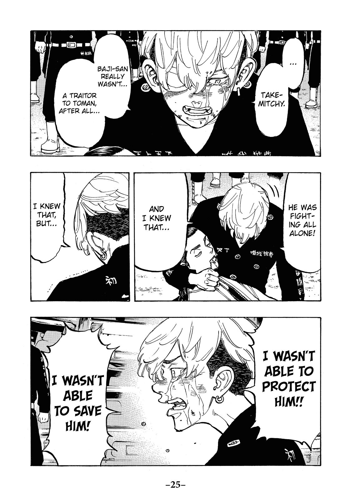 Read Tokyo Revengers ENGLISH Manga Online