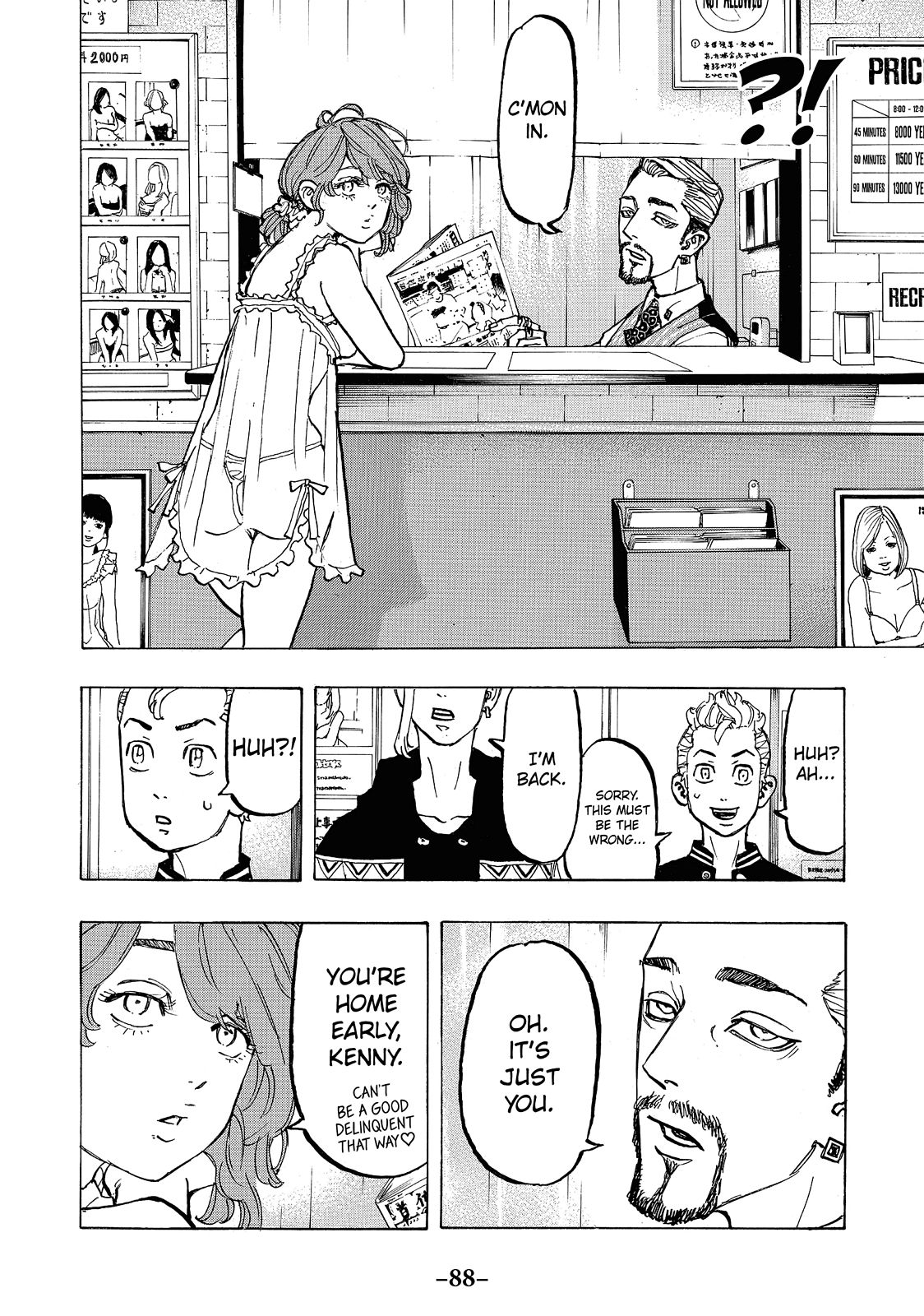 Read Tokyo Revengers ENGLISH Manga Online