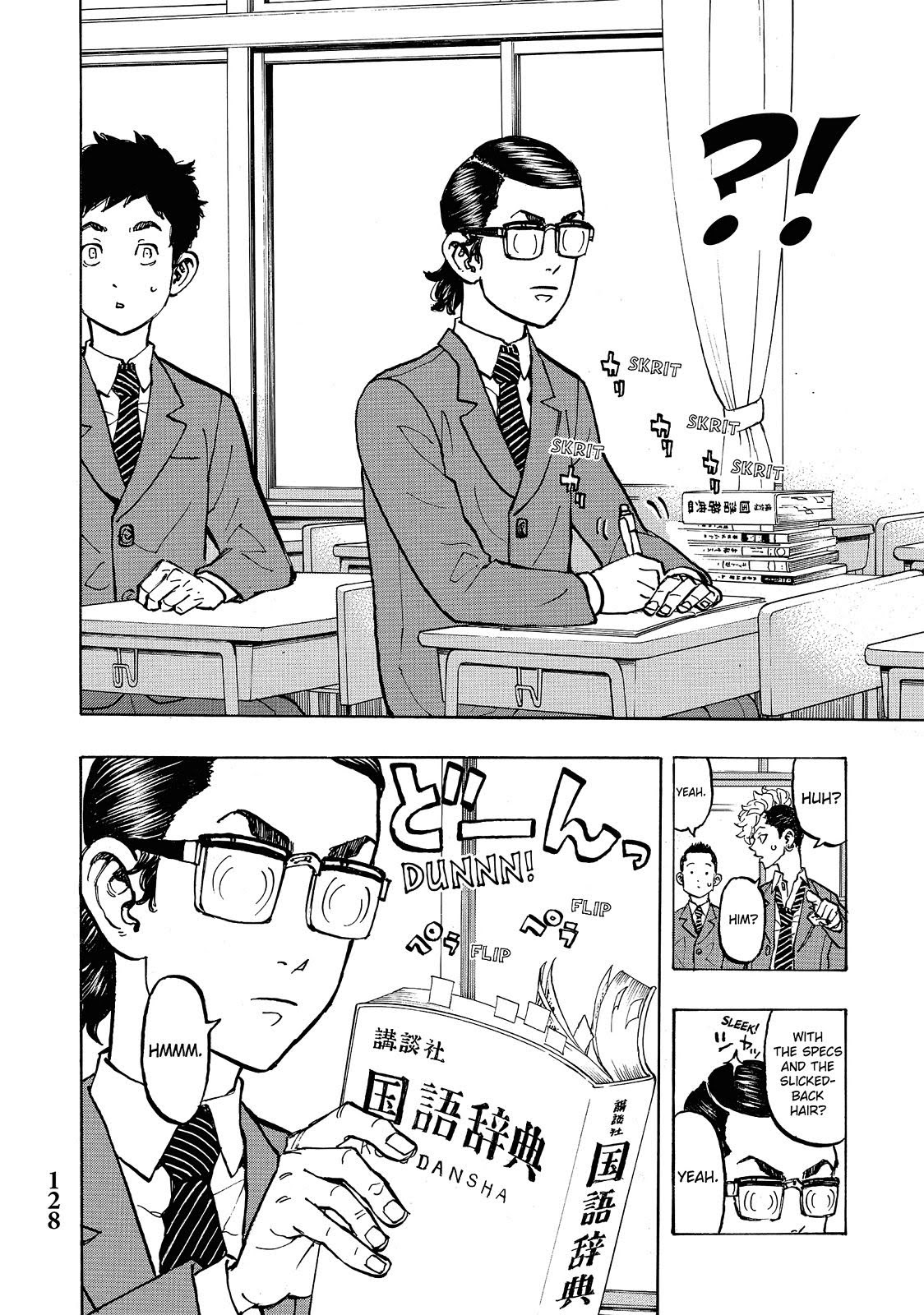 Read Tokyo Revengers ENGLISH Manga Online