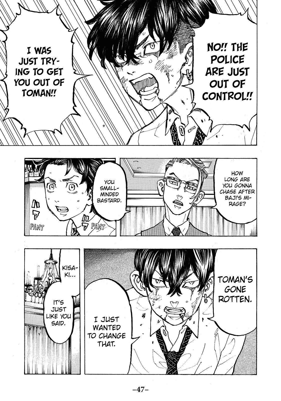 Read Tokyo Revengers ENGLISH Manga Online