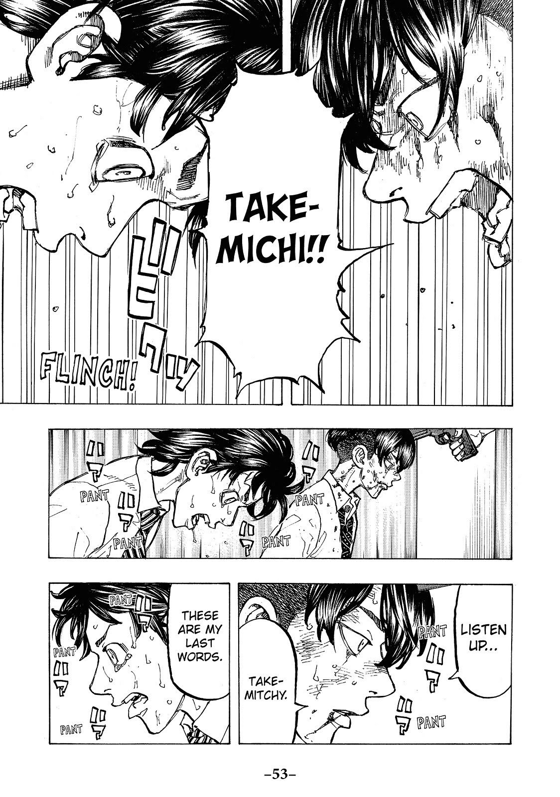 Read Tokyo Revengers ENGLISH Manga Online