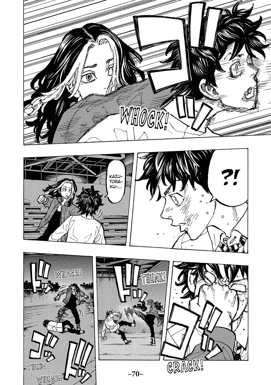 Read Tokyo Revengers ENGLISH Manga Online