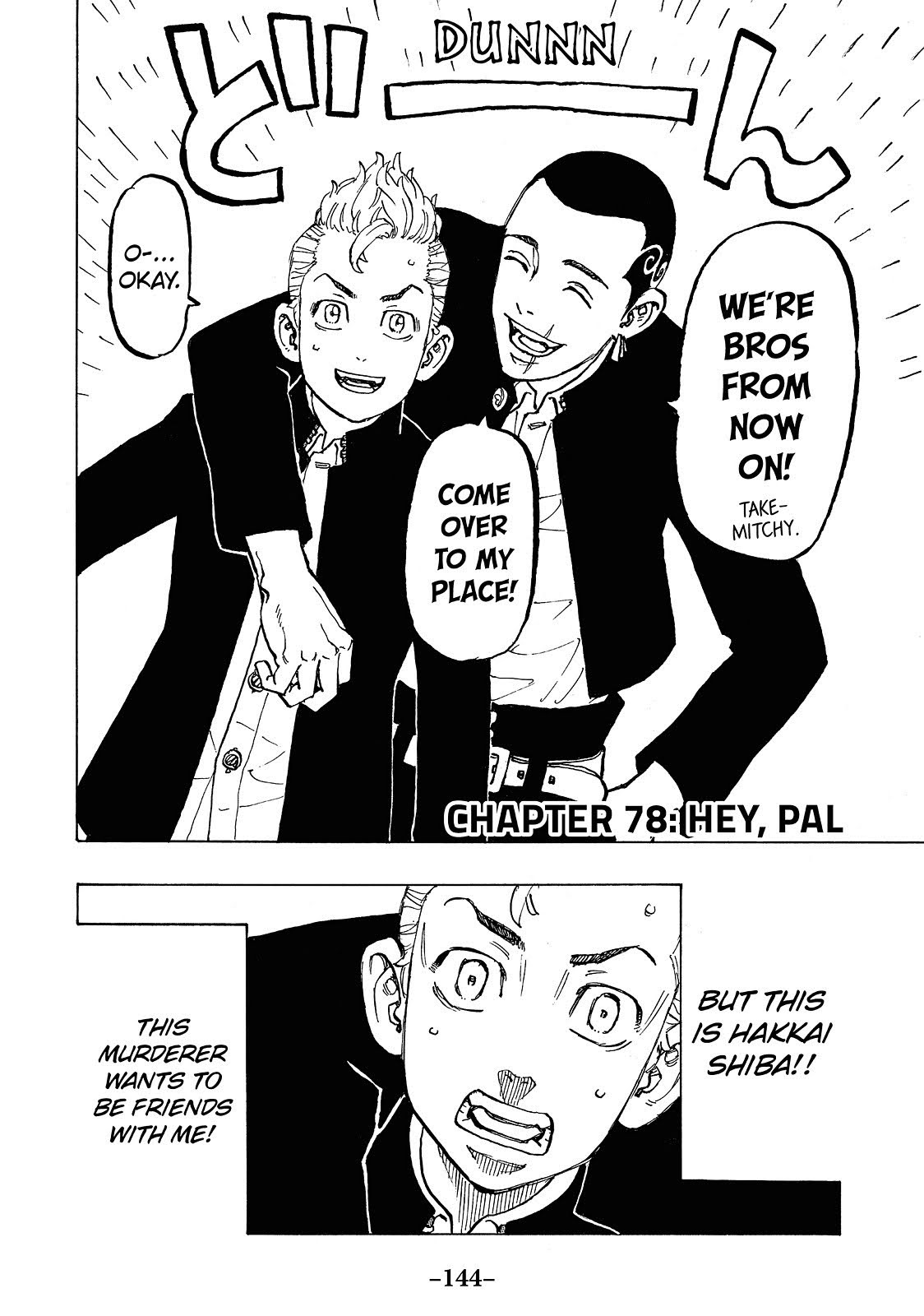 Read Tokyo Revengers ENGLISH Manga Online