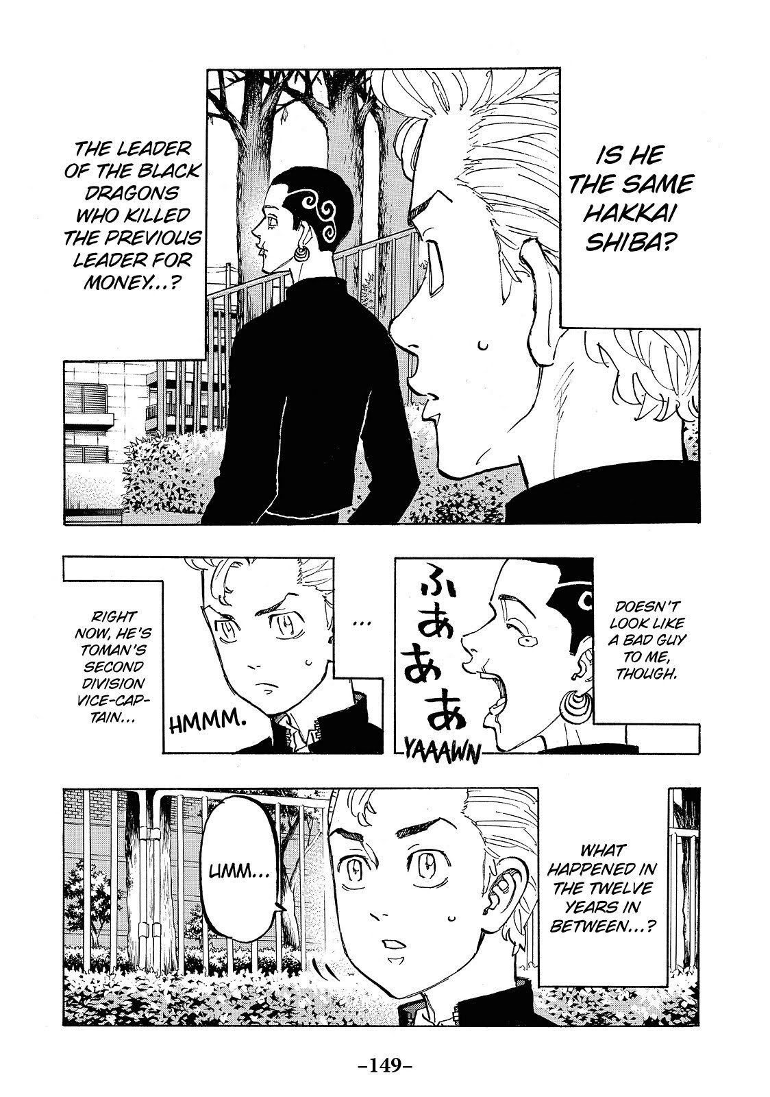 Read Tokyo Revengers ENGLISH Manga Online