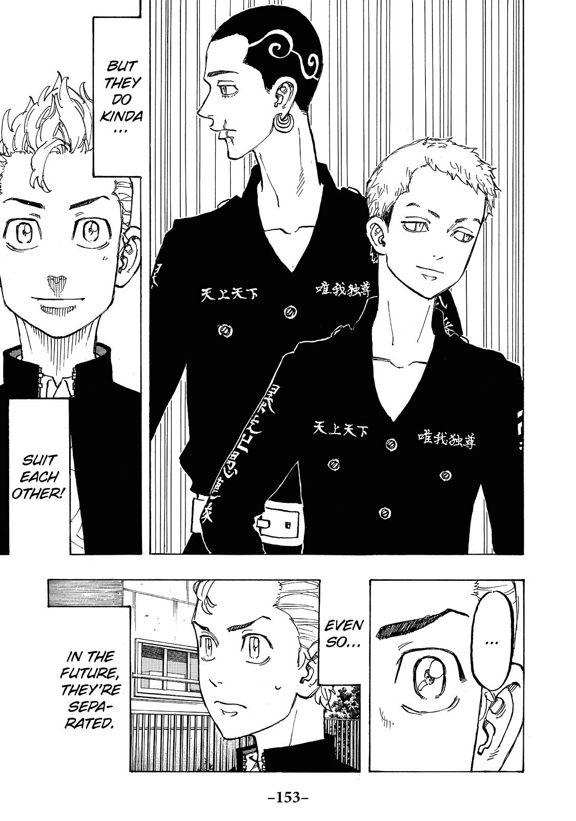 Read Tokyo Revengers ENGLISH Manga Online