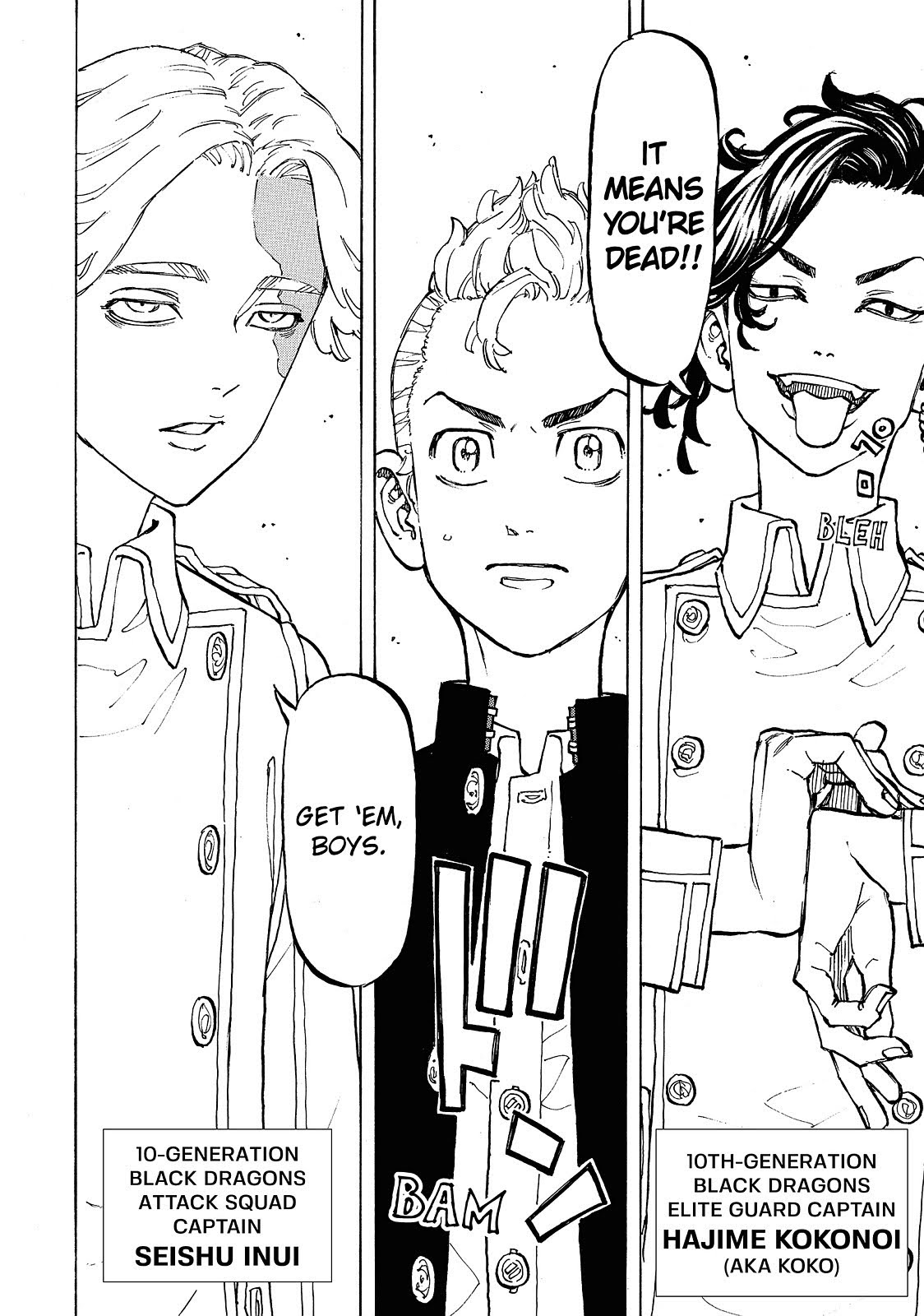 Read Tokyo Revengers ENGLISH Manga Online