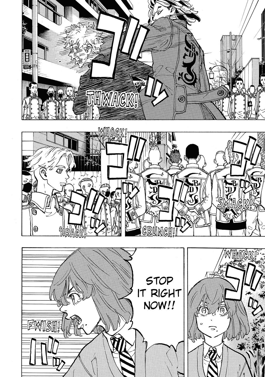 Read Tokyo Revengers ENGLISH Manga Online