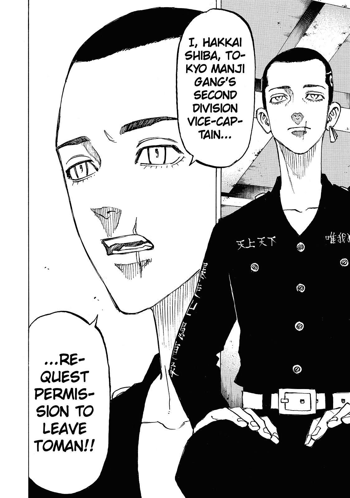 Read Tokyo Revengers ENGLISH Manga Online