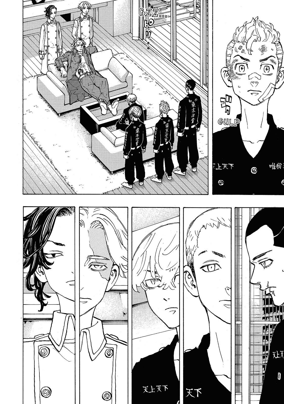 Read Tokyo Revengers ENGLISH Manga Online