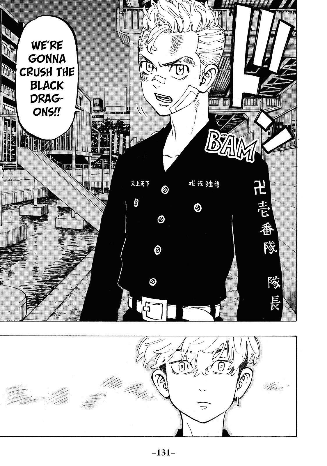 Read Tokyo Revengers ENGLISH Manga Online