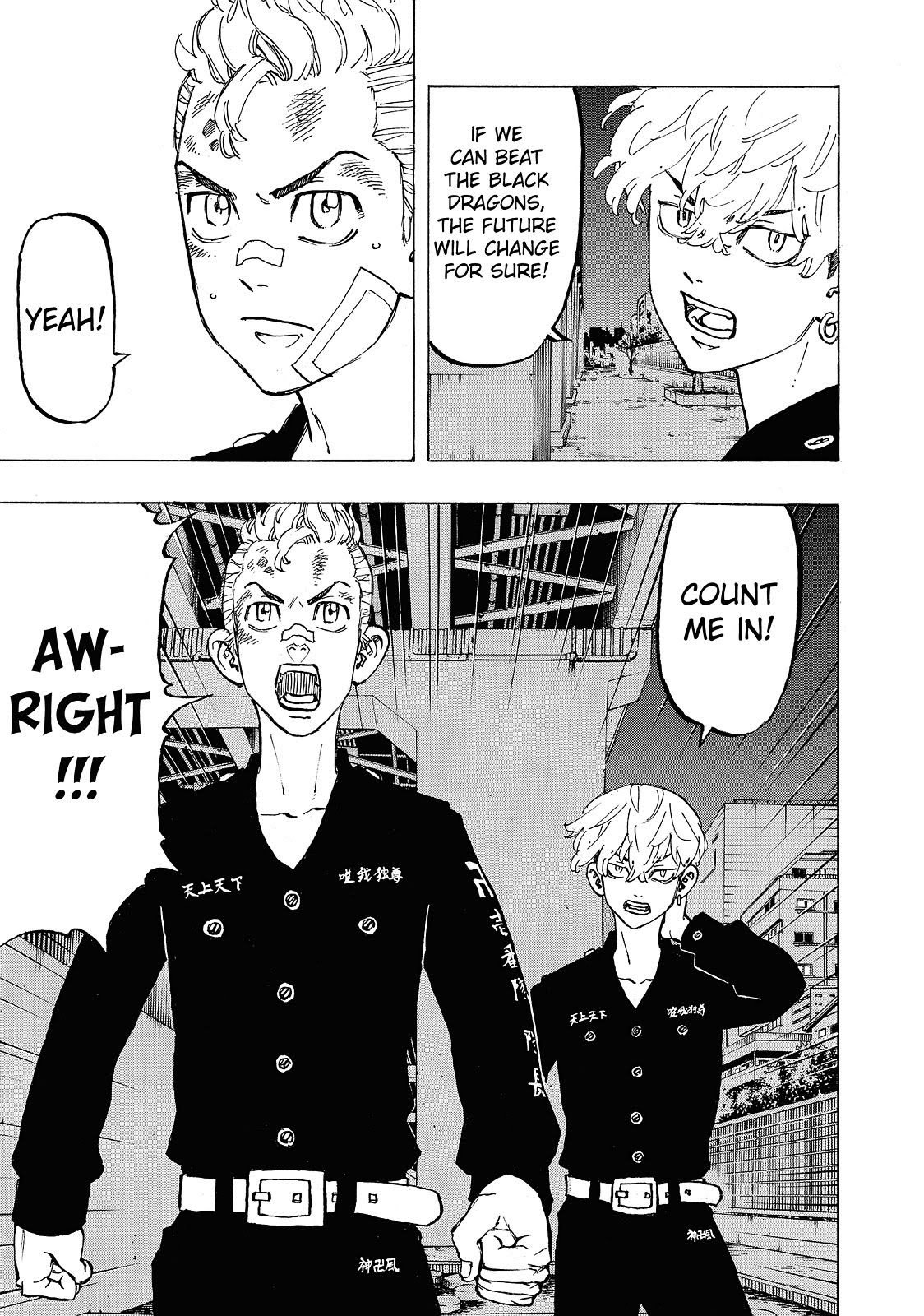 Read Tokyo Revengers ENGLISH Manga Online