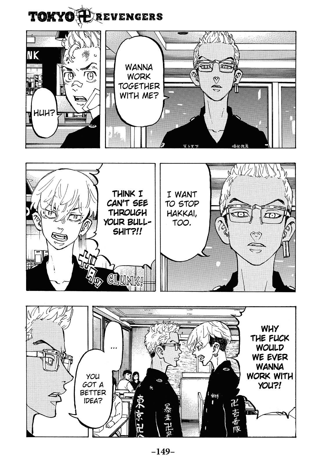 Read Tokyo Revengers ENGLISH Manga Online