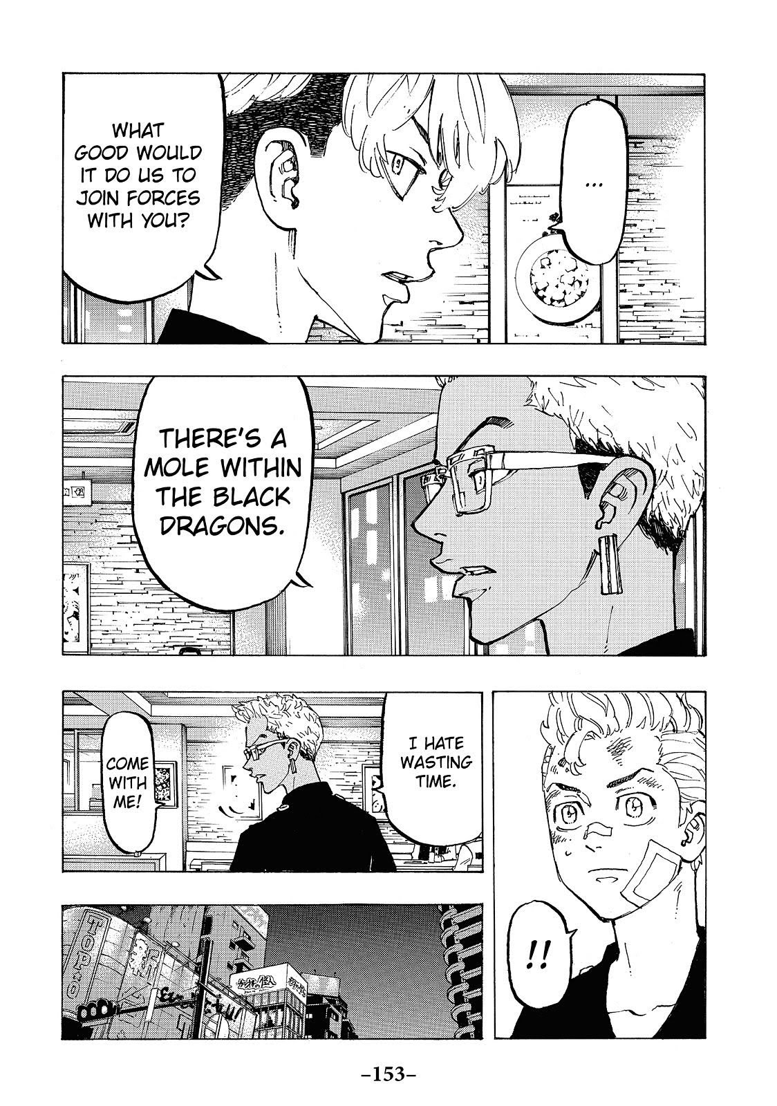 Read Tokyo Revengers ENGLISH Manga Online