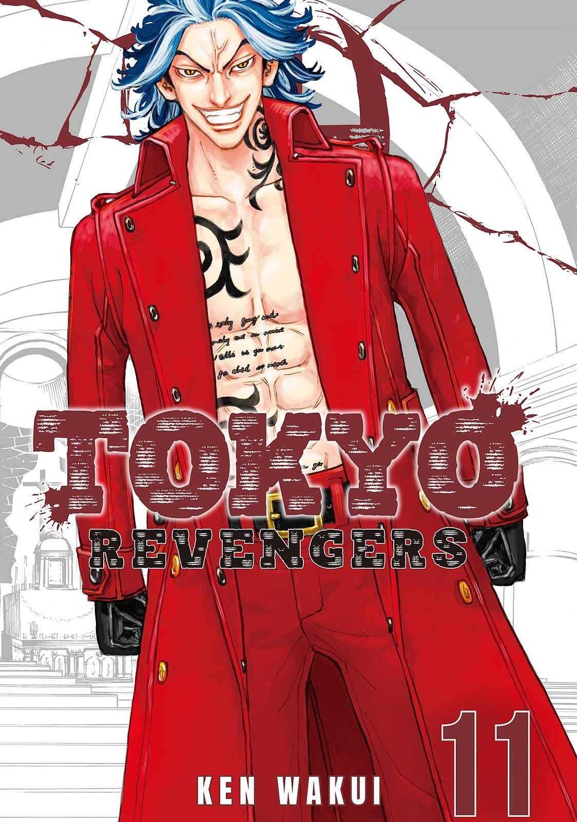 Read Tokyo Revengers ENGLISH Manga Online