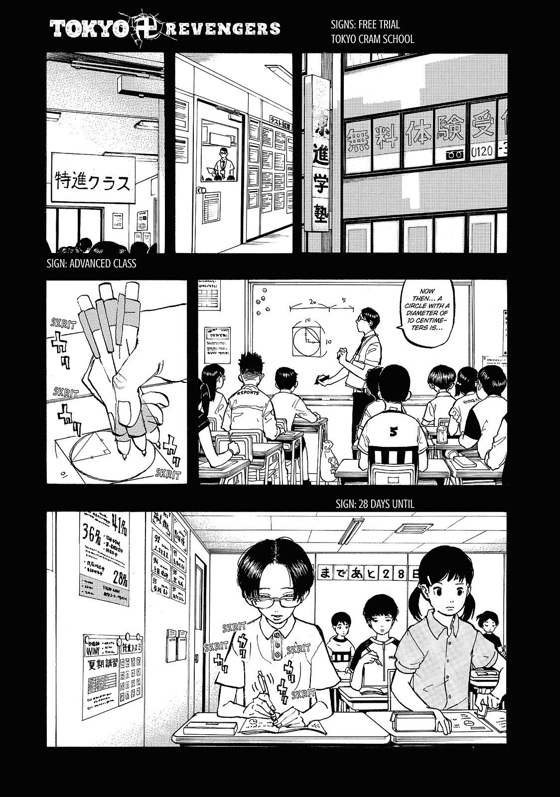 Read Tokyo Revengers ENGLISH Manga Online