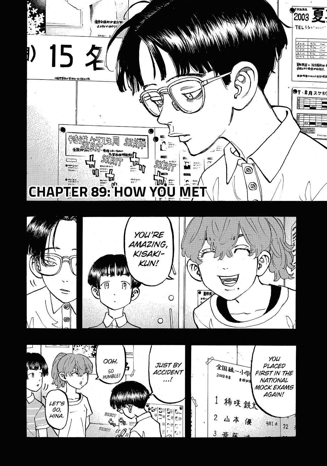 Read Tokyo Revengers ENGLISH Manga Online