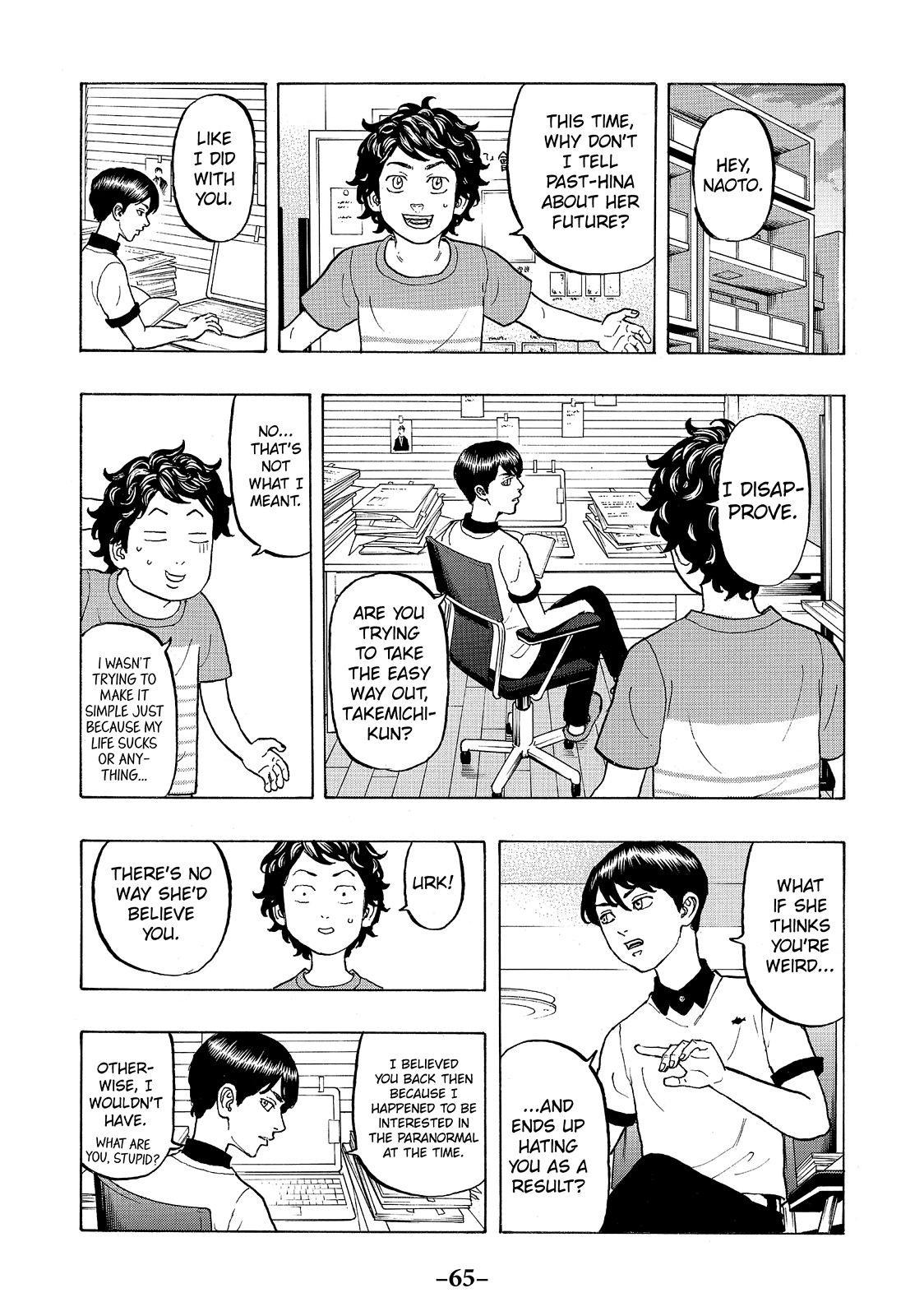 Read Tokyo Revengers ENGLISH Manga Online