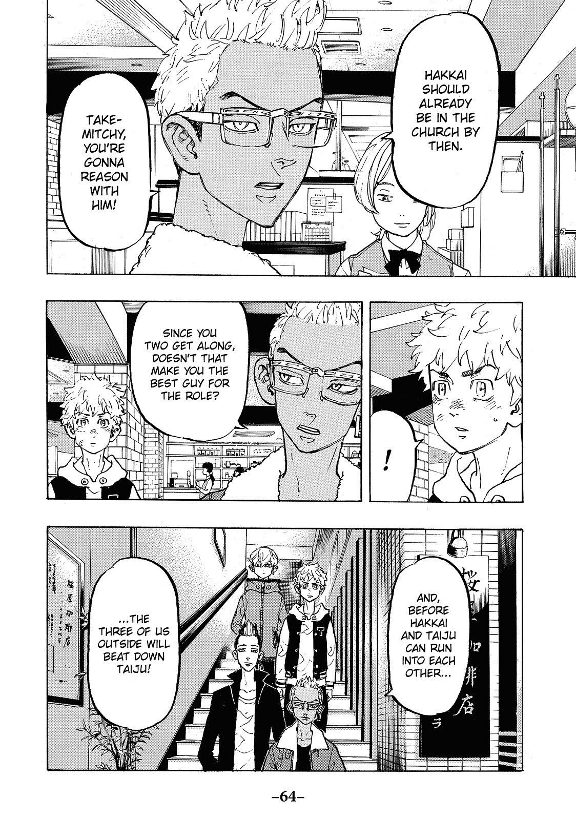 Read Tokyo Revengers ENGLISH Manga Online