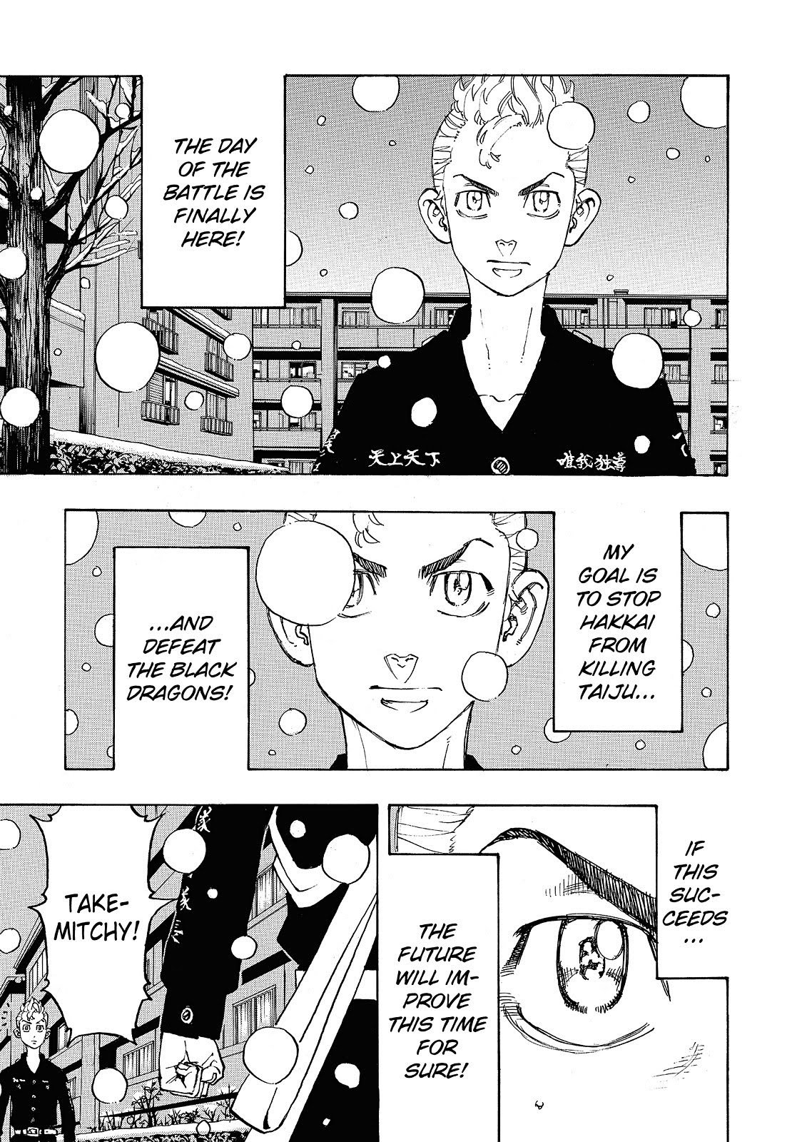 Read Tokyo Revengers ENGLISH Manga Online