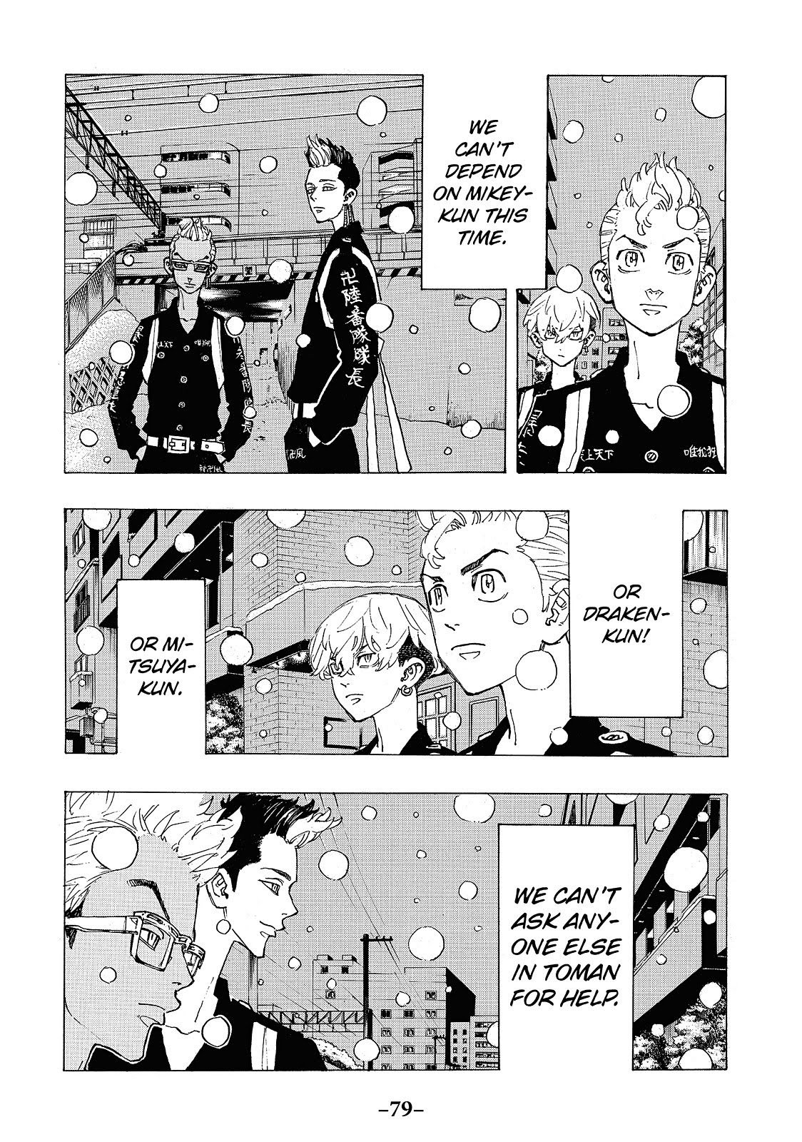 Read Tokyo Revengers ENGLISH Manga Online