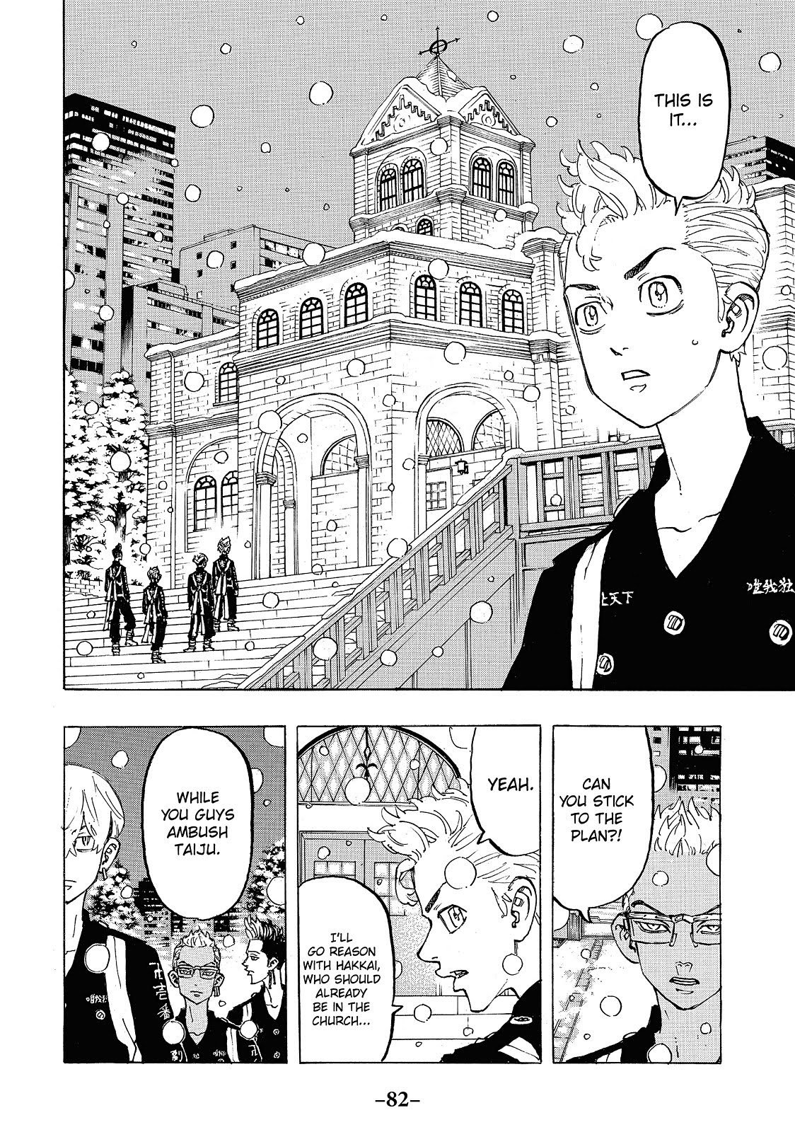 Read Tokyo Revengers ENGLISH Manga Online