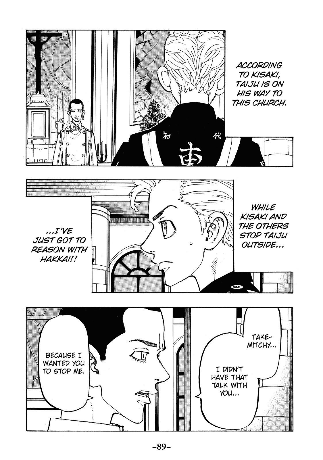 Read Tokyo Revengers ENGLISH Manga Online