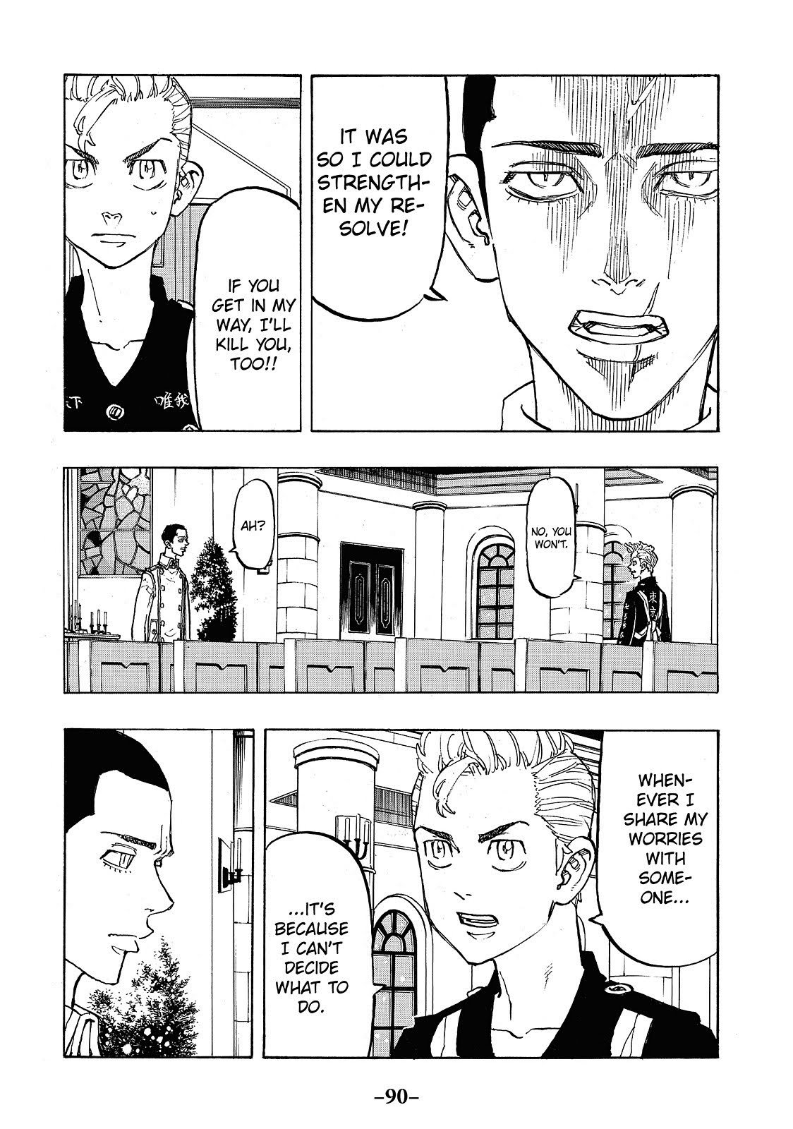 Read Tokyo Revengers ENGLISH Manga Online