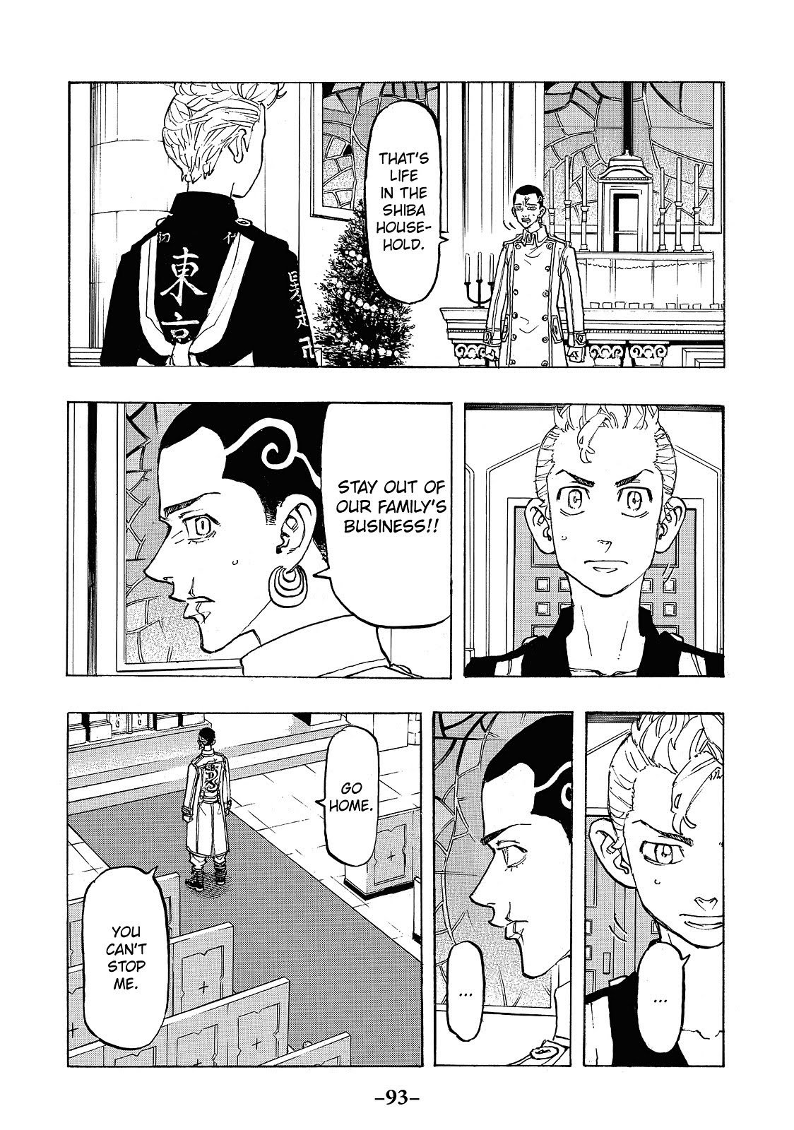 Read Tokyo Revengers ENGLISH Manga Online