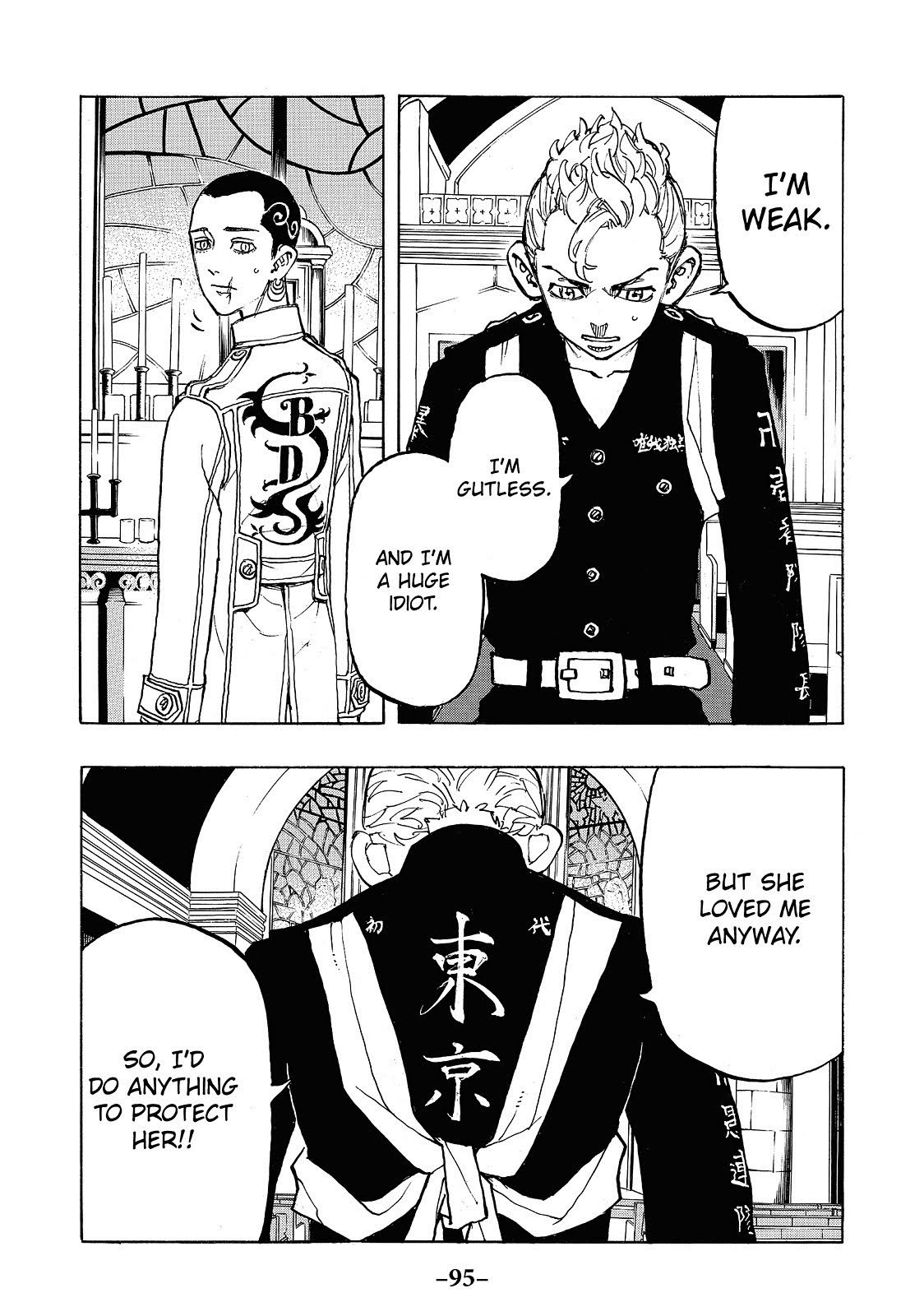 Read Tokyo Revengers ENGLISH Manga Online