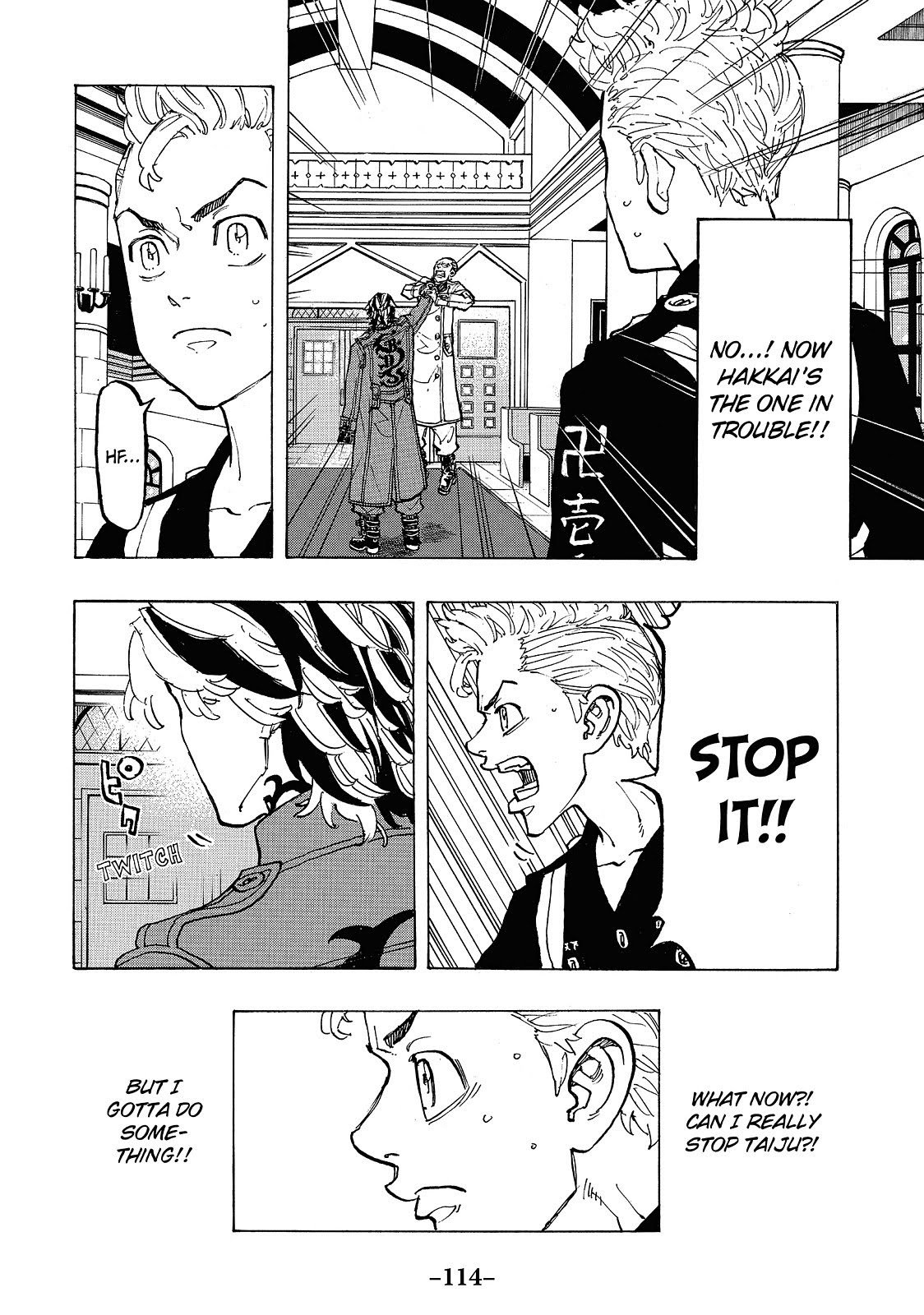 Read Tokyo Revengers ENGLISH Manga Online