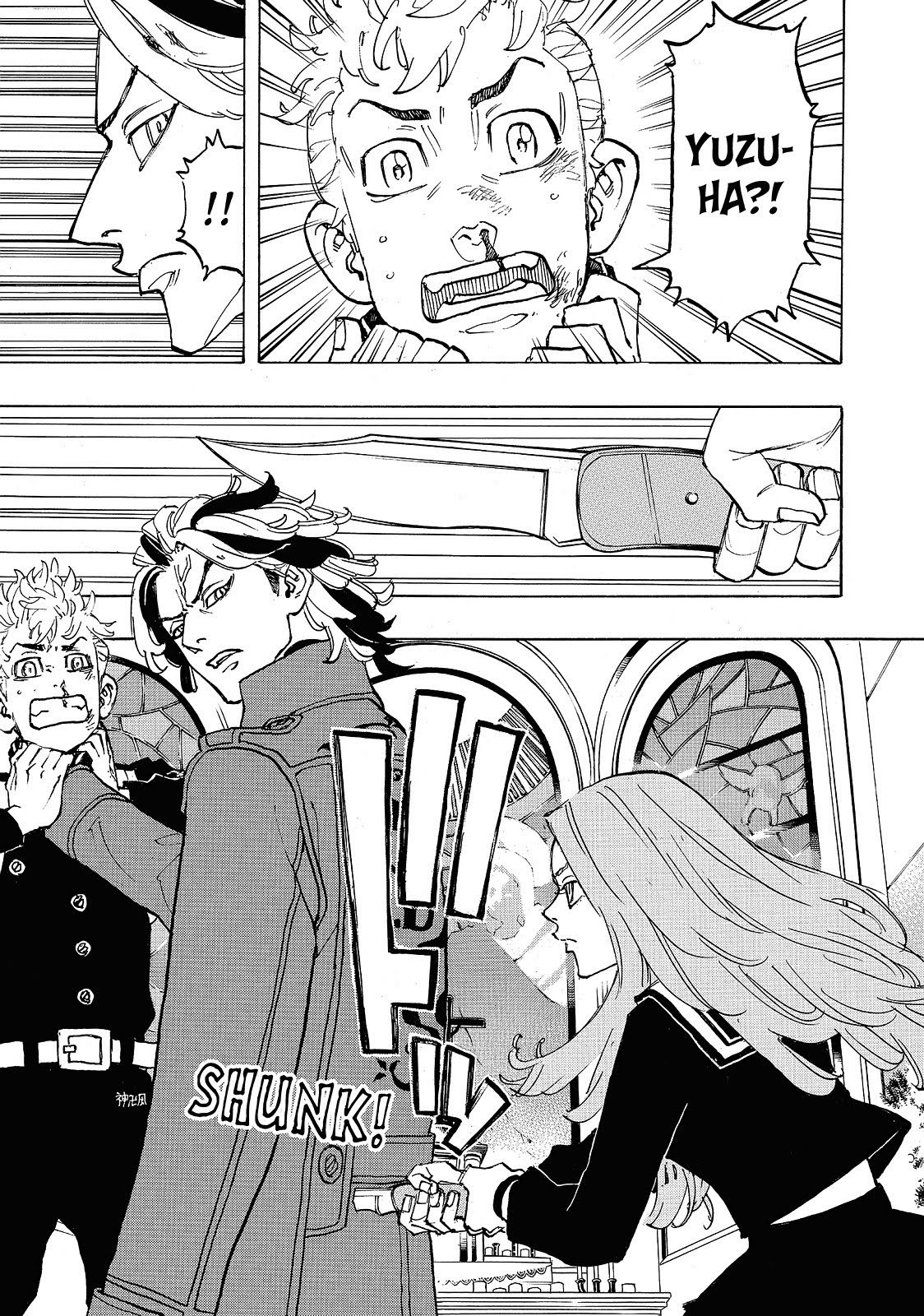 Read Tokyo Revengers ENGLISH Manga Online