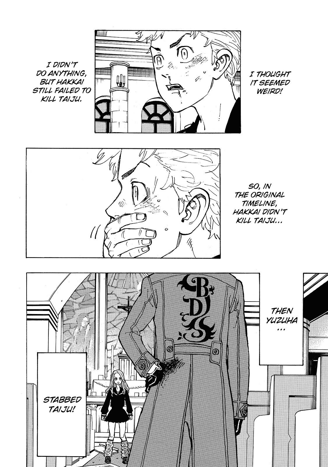 Read Tokyo Revengers ENGLISH Manga Online