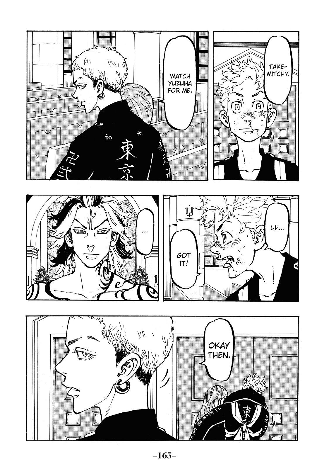 Read Tokyo Revengers ENGLISH Manga Online