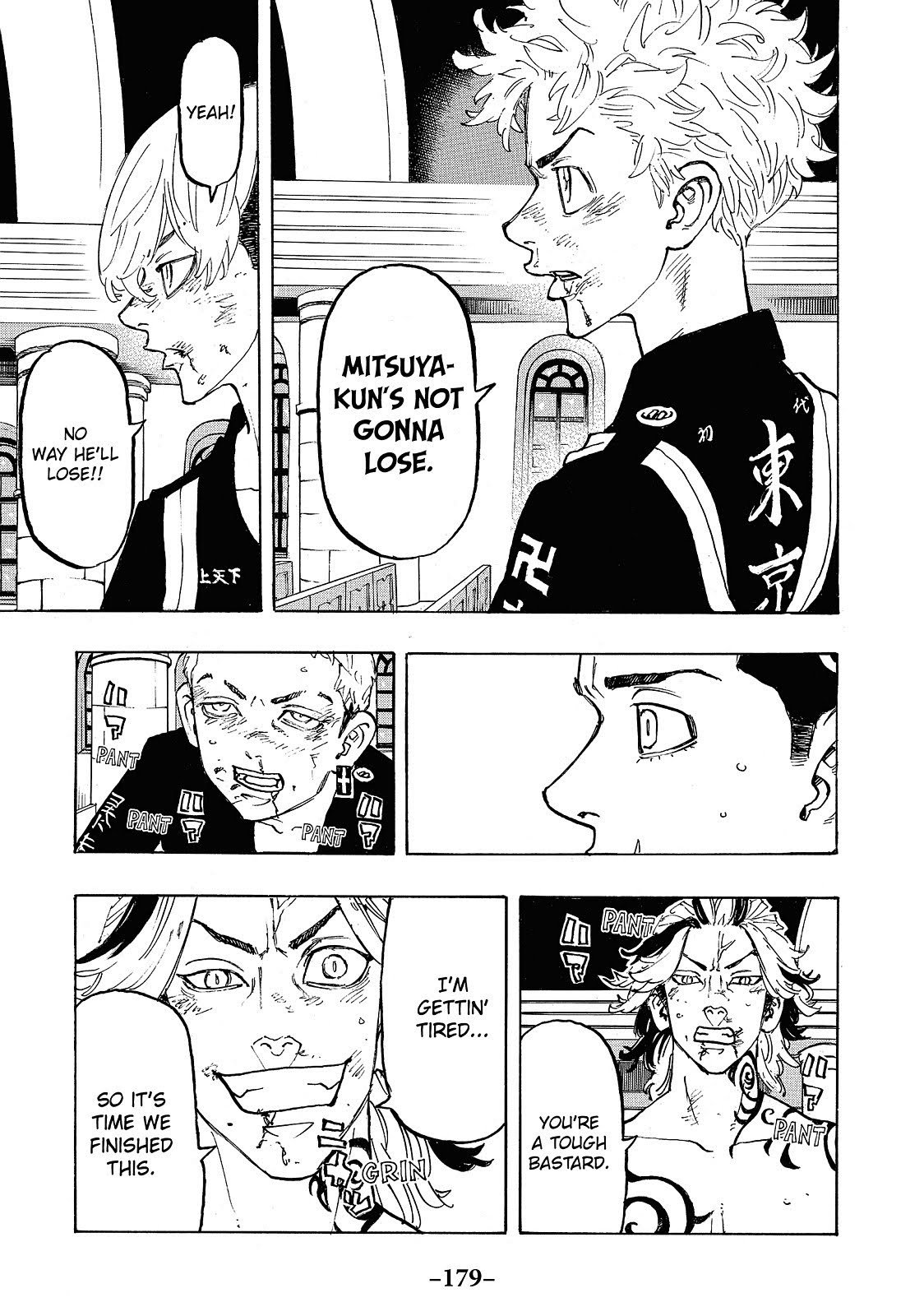 Read Tokyo Revengers ENGLISH Manga Online